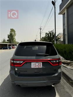 دۆج دۆرانگۆ